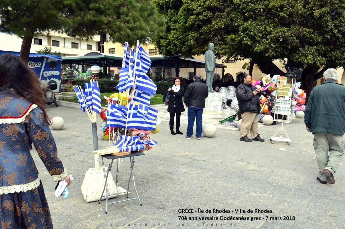 015- Rhodes- Defile Dodecanese grec.JPG